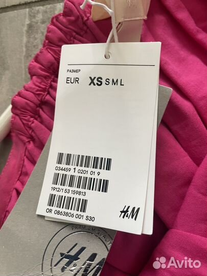 Скрафан H&M premium