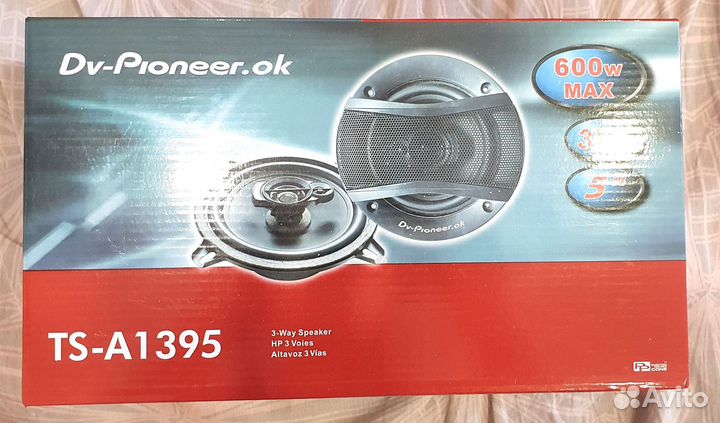 Автомобильные колонки Pioneer