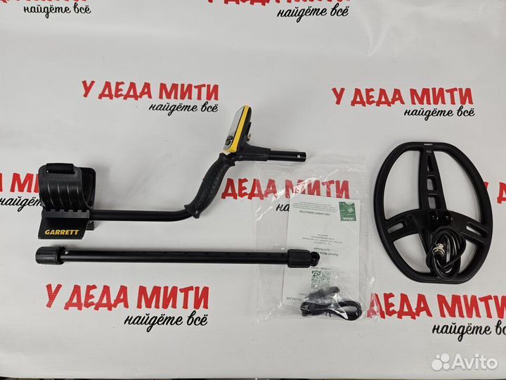 Металлоискатель Garrett Ace Apex с катушкой 8,5x11