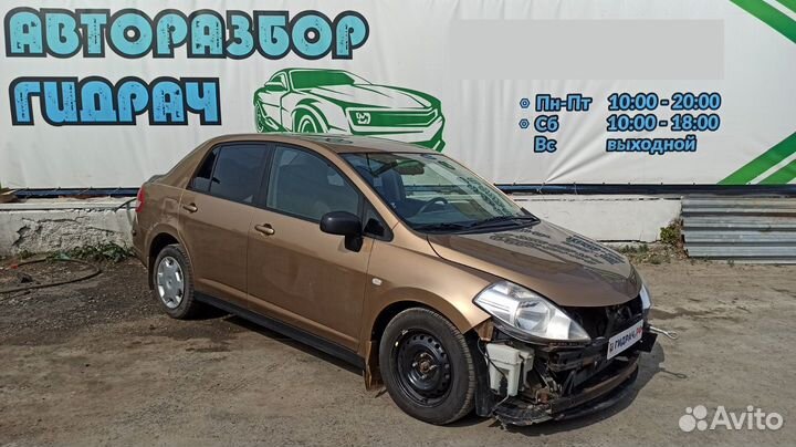 Ручка внутренняя потолочная Nissan Tiida 73940-EL00A