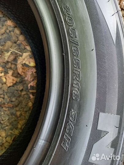 Nexen Classe Premiere 672 205/65 R16 95H