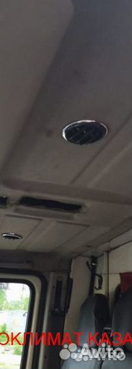 Автокондиционер на Fiat Ducato12в