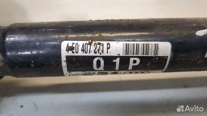 Полуось левая передняя Audi A8 (D3)