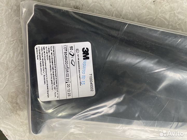 Рем комплект/стойки двери