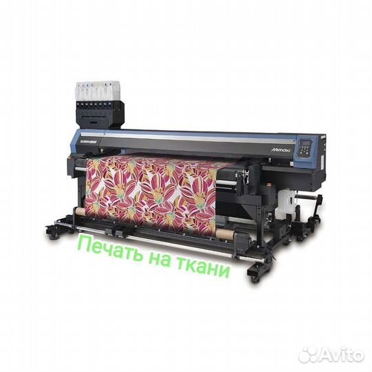 Печать на ткани / ткани на отрез