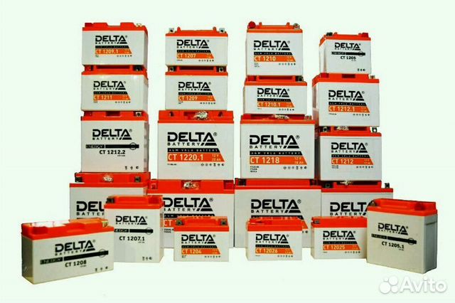 Аккумуляторы мото 12 вольт