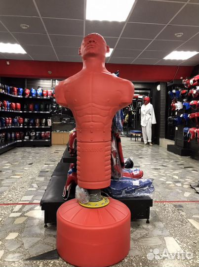 Манекен боксерский (Герман)