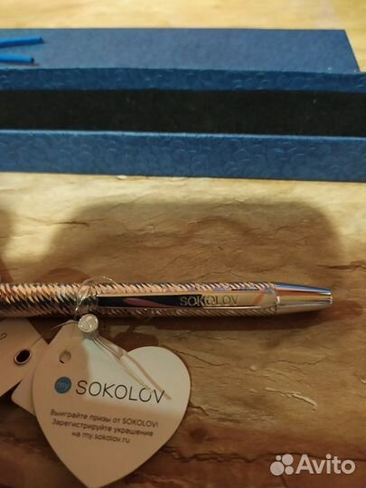 Ручка подарочная sokolov серебряная с фианитом