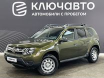 Renault Duster 2.0 MT, 2020, 96 409 км, с пробегом, цена 1 598 000 руб.