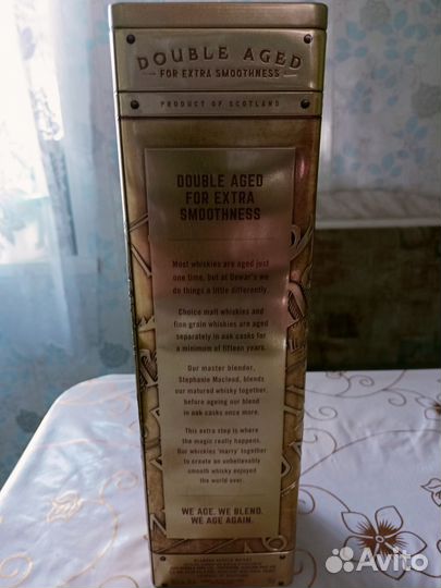 Банка металлическая