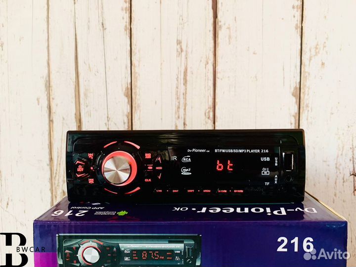 Магнитола Pioneer DV Bluetooth новая