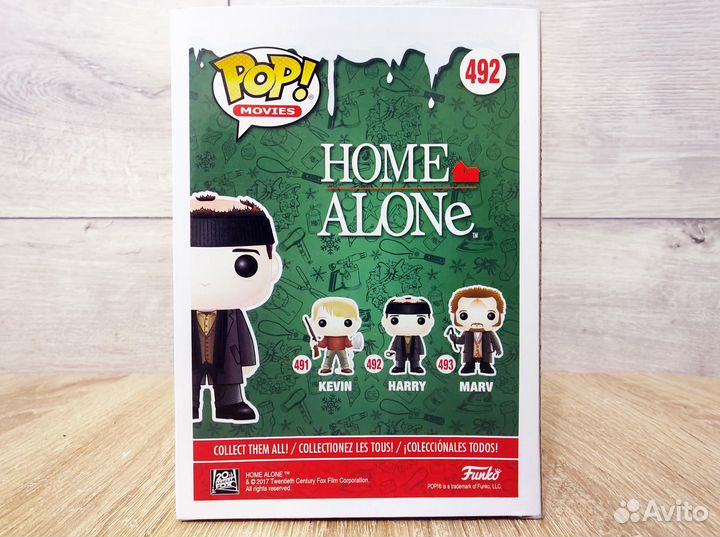 Фигурка Funko Pop Гарри - Harry №492 Один Дома