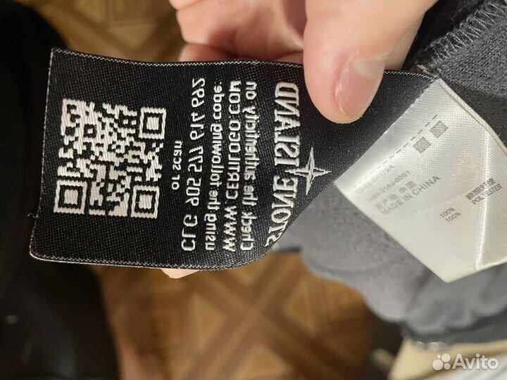 Stone island кофта