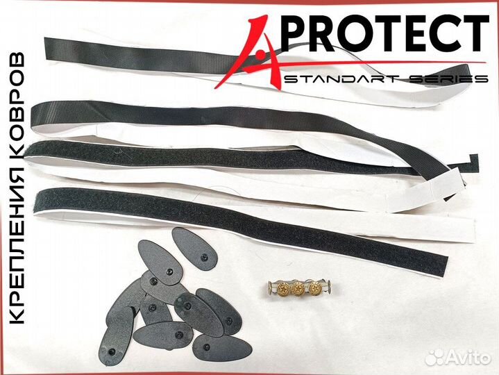 Коврики toyota Bb 2005-2016.Пр/руль. Акуба