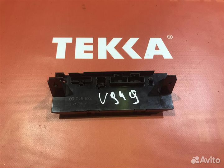 Блок управления кондиционером бмв Х5 Е70