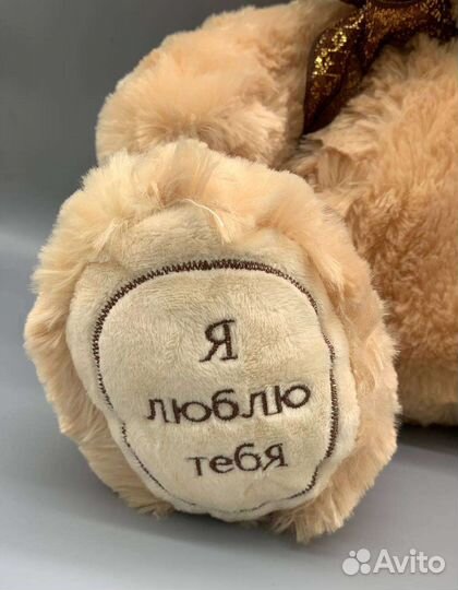 Мишки 24 см, 30 см, 38 см