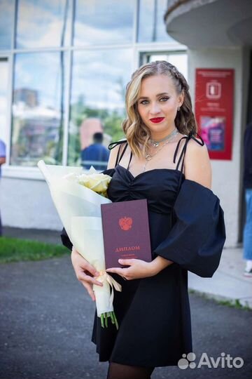 Оформление вкр, дипломов, статей, курсовых