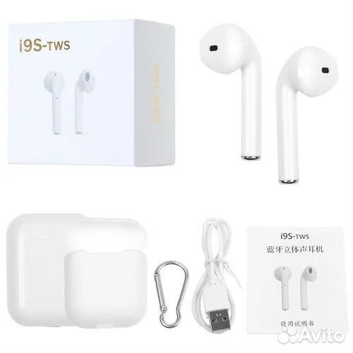 Airpods 2