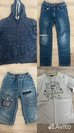 Пакет одежды на мальчика 6 7 8 лет (116,122, 128)