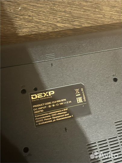 Продам ноутбук dexp