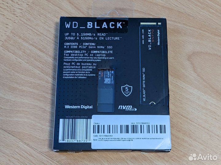 Новый SSD 2 Tb WD Black SN770 Game Drive