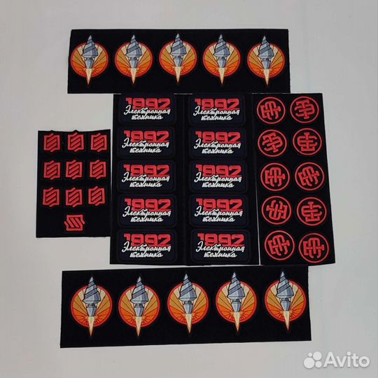 Любые патчи и нашивки