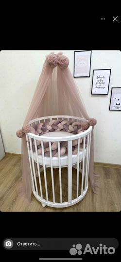 Бортик и балдахин на детскую кровать