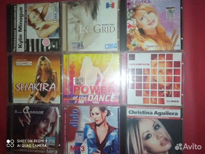 Продам мп3 диски
