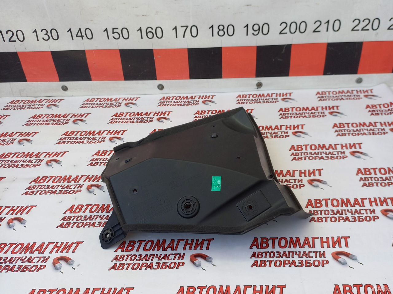 Накладка подкапотная Lixiang L7 Лисян Ли7