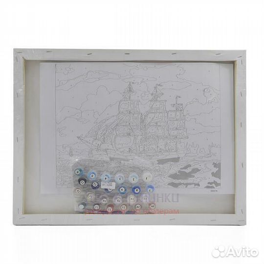 Картина по номерам 40x50 Сигары и коньяк