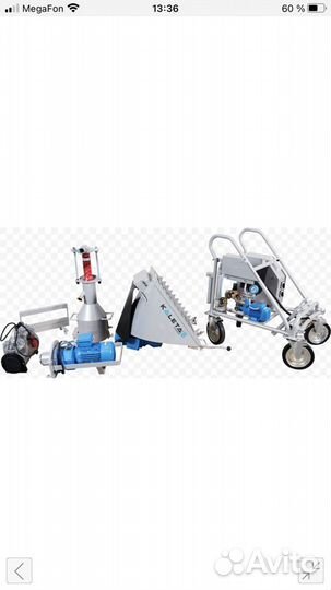 Штукатурная станция калета 6