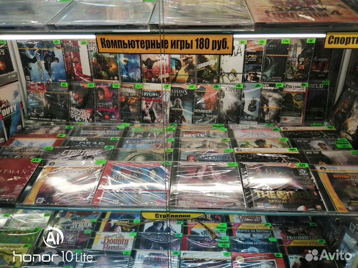 Компьютерные игры. Лицензия. Экшены