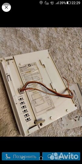 Видеодомофон