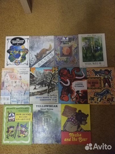 Книги на английском языке, сказки, учебное пособие