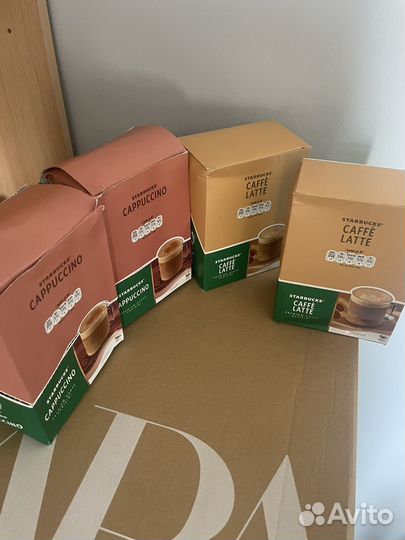 Байер в Турции