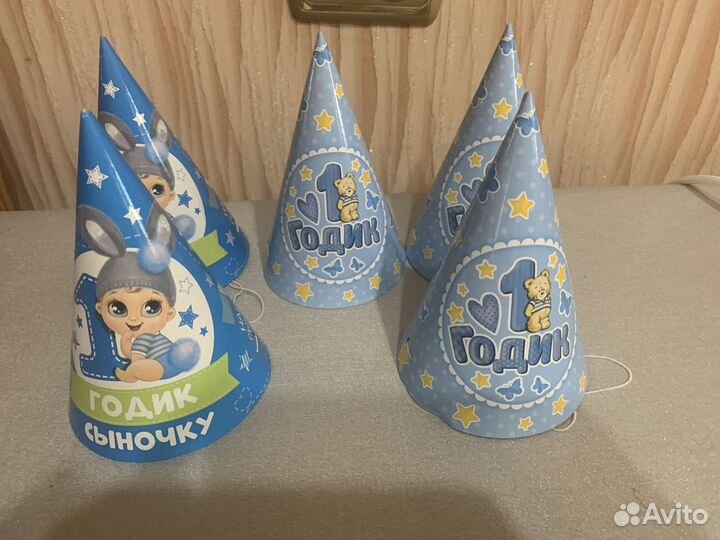 Праздничный колпак на годик