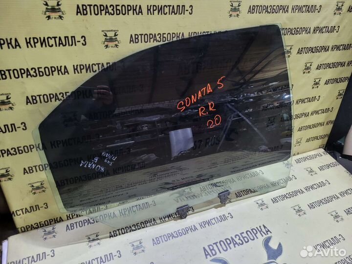 Стекло заднее правое hyundai sonata 4 рестайлинг