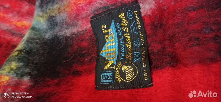 Индия плед мохеровый