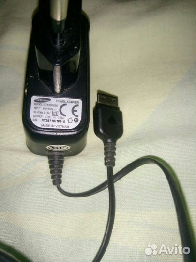 Зарядное устройство (блок питания)