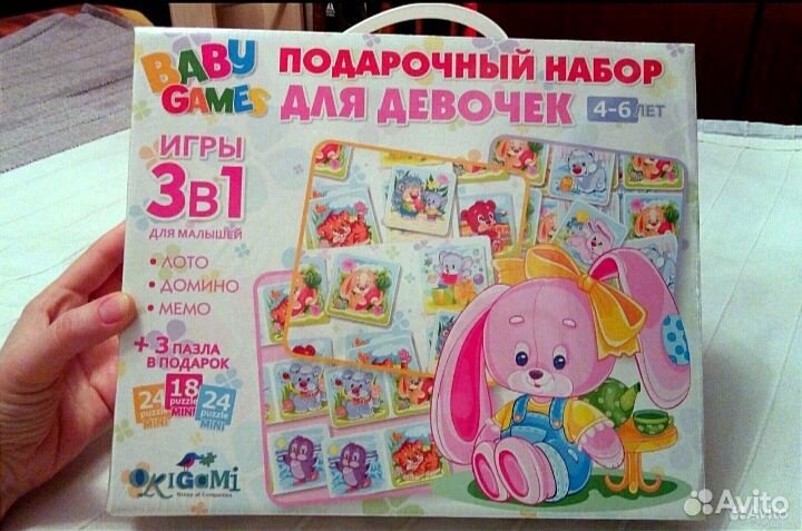 Новые игрушки: набор Hasbro и пазлы