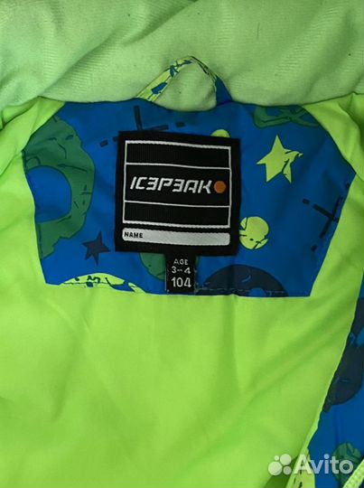 Зимний комбинезон Icepeak
