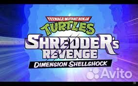 Teenage Mutant Ninja Turtles + DLC PS4/PS5