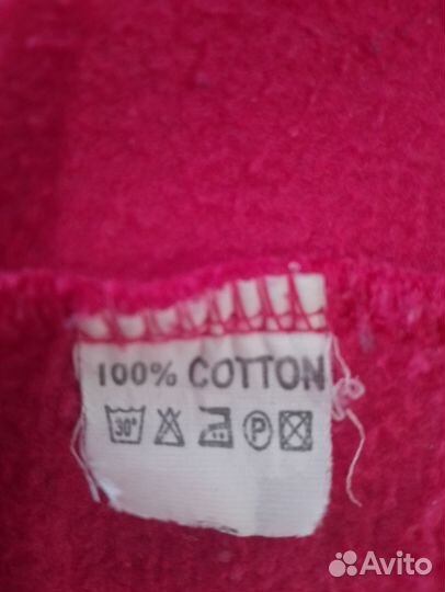 Толстовка женская 48 50