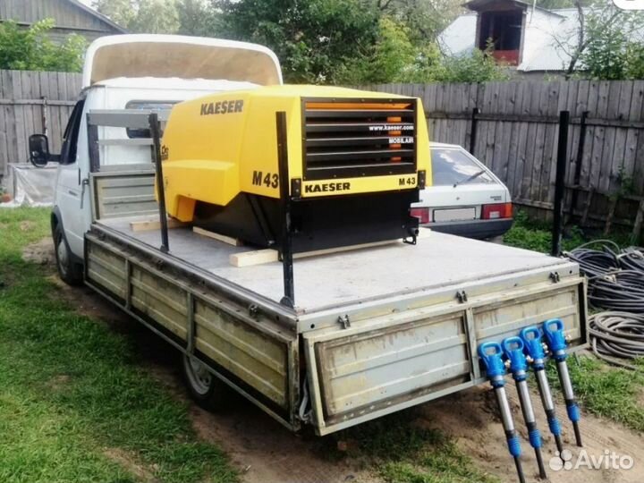 Автокомпрессор отбойные молотки. Аренда 4 часа