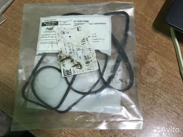 Прокладка помпы Mercedes Benz