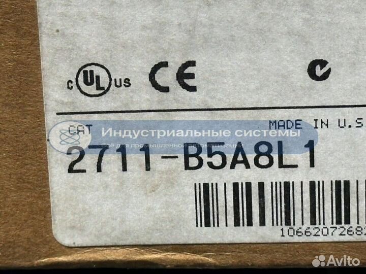 Операторная панель Allen-Bradley 2711-B5A8L1