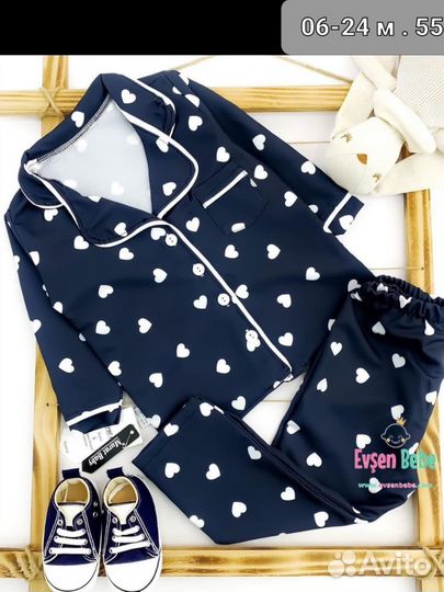 Детская пижама