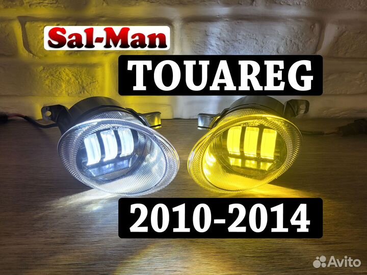 LED птф Touareg II (2010-2014)