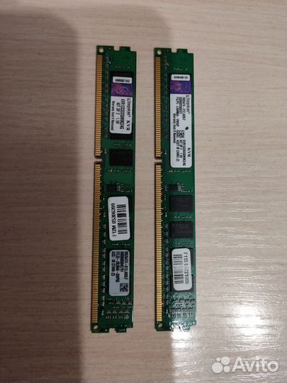 Оперативная память ddr3