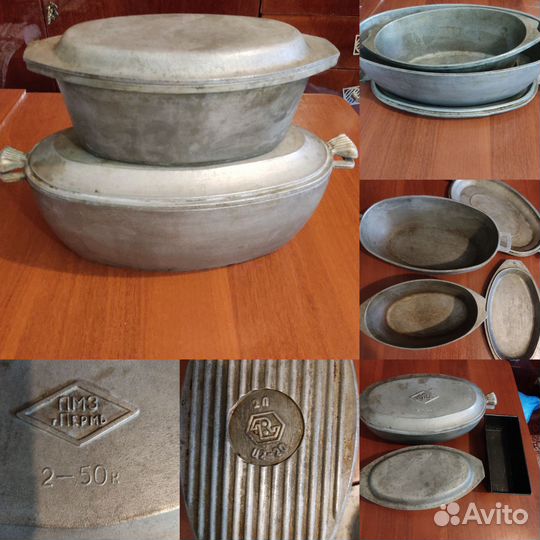 Чугунные гусятницы СССР